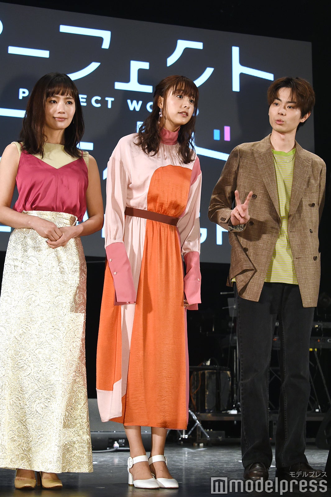 （左から）中村ゆり、山本美月、菅田将暉 （C）モデルプレス