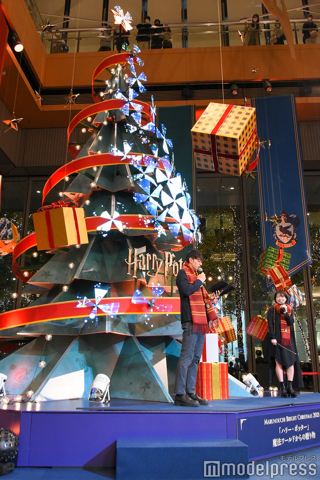 ハリー杉山、志田未来（C）モデルプレス