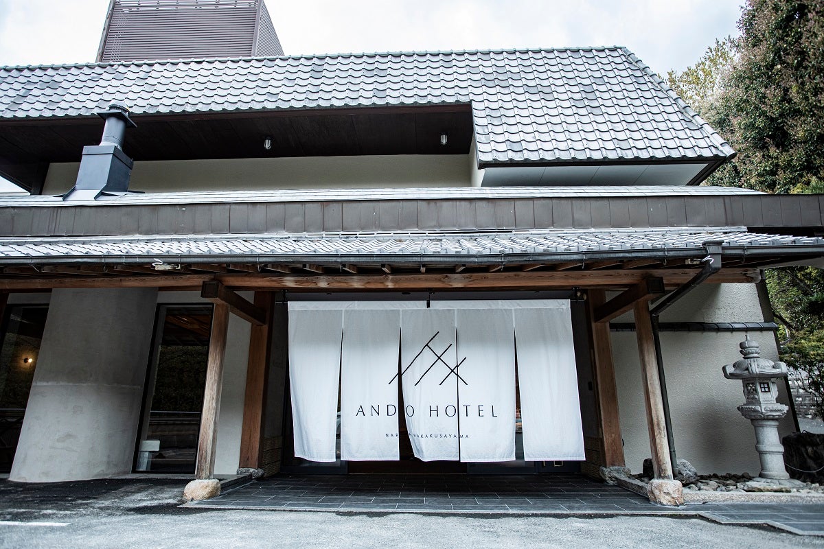 ANDO HOTEL 奈良若草山／画像提供：ディライト