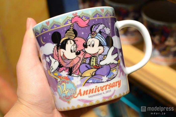 マグ¥800