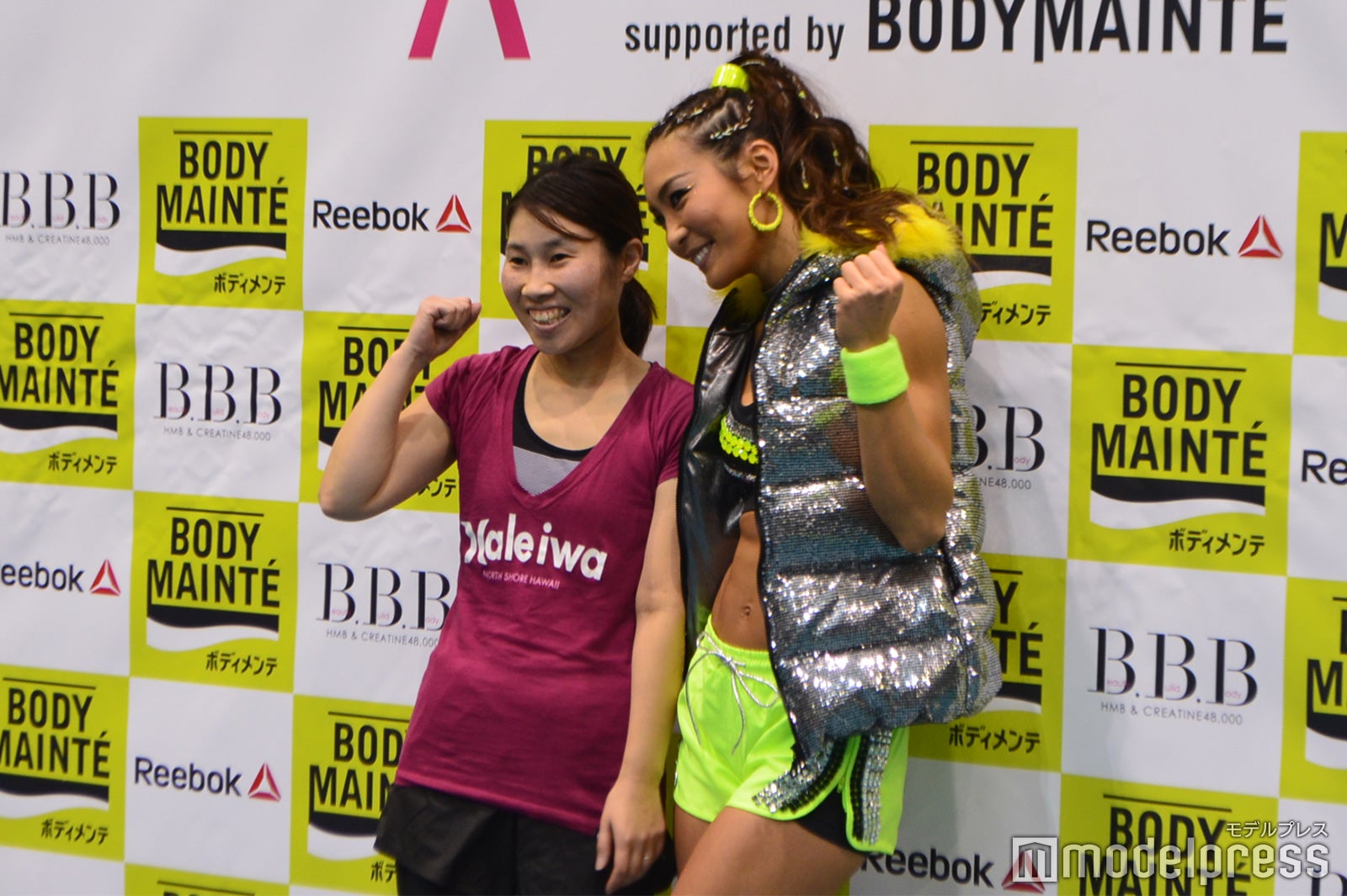 「AYA’S WORKOUT LIVE in NAGOYA 2018」の様子（提供写真）