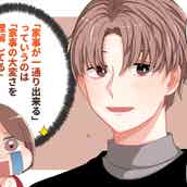 ナースはモテるっていうけれど 看護師さんの恋愛あるある モデルプレス ナースはモテるっていうけれど 看護師さんの恋愛あるある モデルプレス