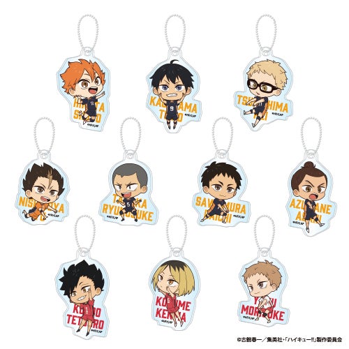 アクリルキーホルダーA（ランダム10種）税込770円（C）古舘春一／集英社・「ハイキュー！！」製作委員会