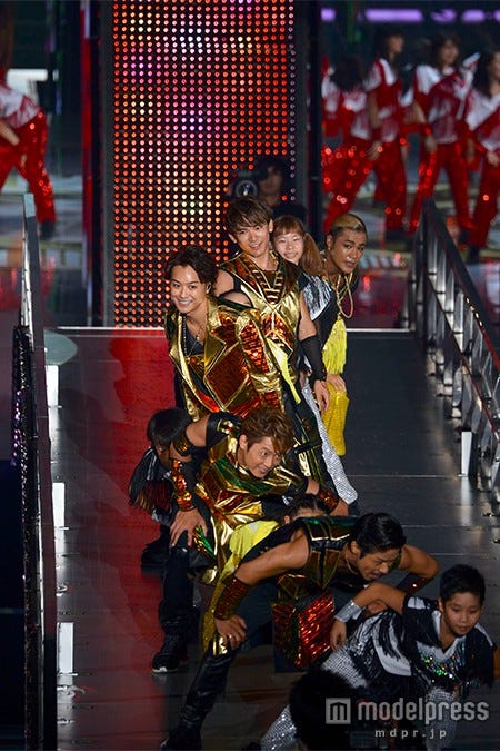 EXILE TRIBE
