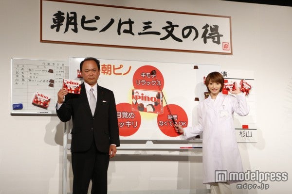 眞鍋かをり 破局報道についての質問殺到 モデルプレス 眞鍋かをり 破局報道についての質問殺到 モデルプレス