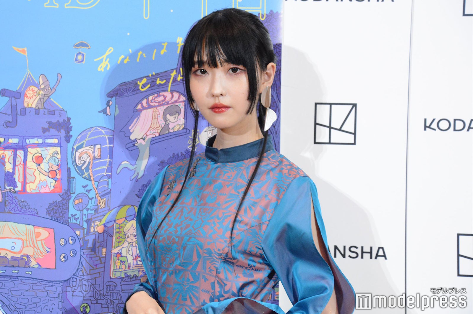 蒼咲はるかさん（C）モデルプレス