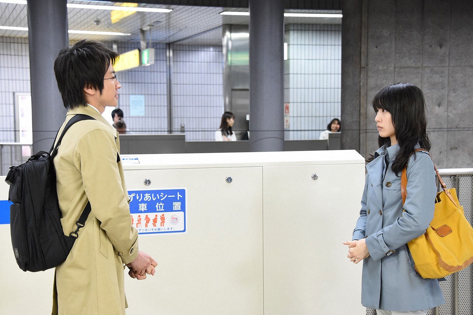 藤原竜也、戸田恵梨香／『リバース』第3話より（画像提供：TBS）