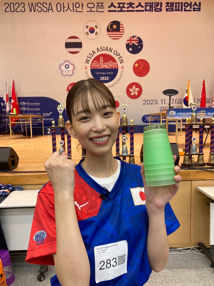 森川葵(C)中京テレビ