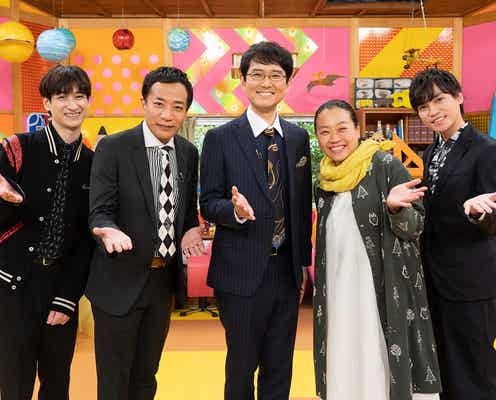 キスマイ宮田俊哉、V6井ノ原快彦からの助言に感謝 二階堂高嗣も芸能界の生き方を教えてくれた人明かす
