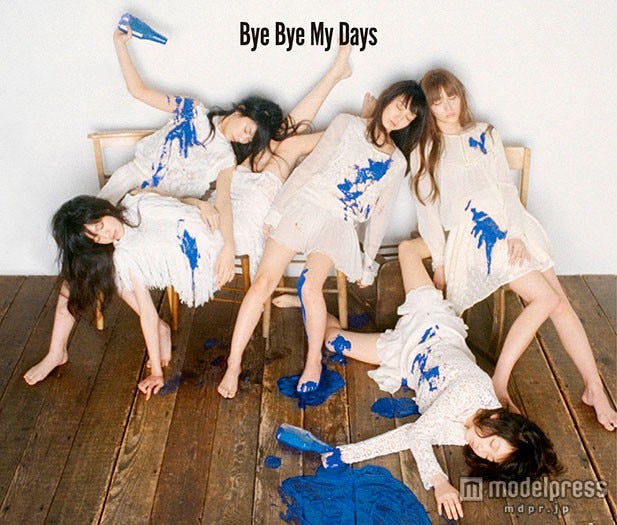 夢みるアドレセンスメジャーデビューシングル「Bye Bye My Days」初回生産限定盤A(2015年3月18日発売)