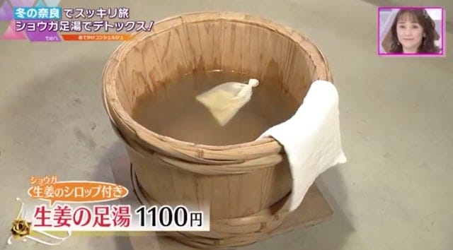 奈良散策で立ち寄りたい♡