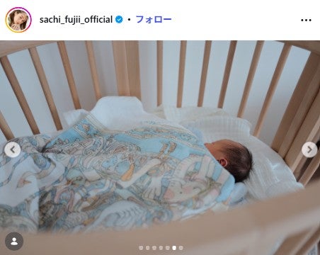 藤井サチInstagramより
