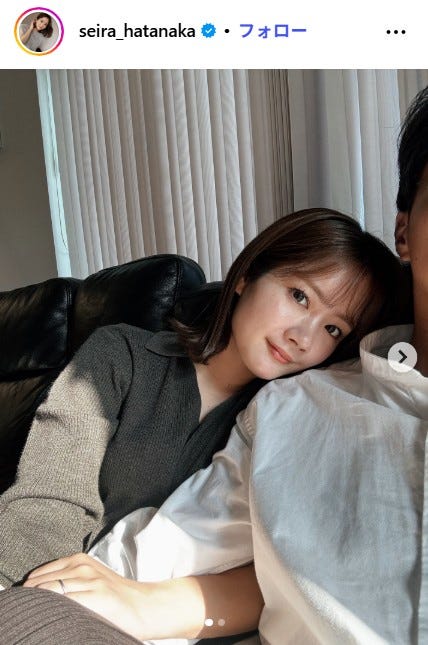 畠中清羅Instagramより