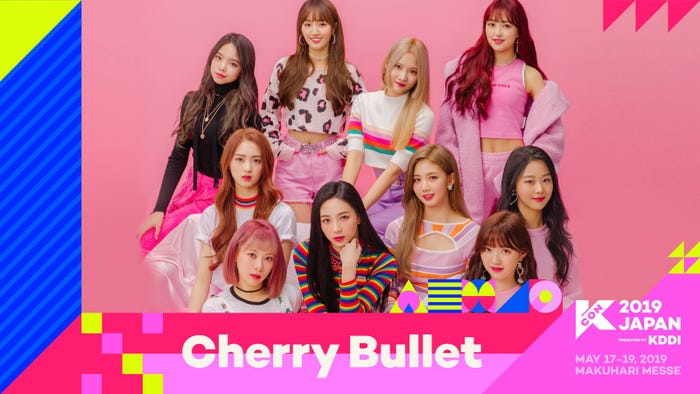 Cherry Bullet(C)CJ ENM Co.,Ltd,All Rights Reserved