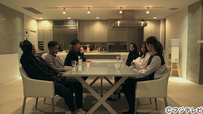 全員会議『TERRACE HOUSE BOYS & GIRLS IN THE CITY』21st WEEK(C)フジテレビ/イースト・エンタテインメント