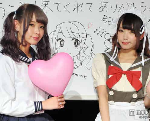 双子モデルmimmam「緊張しかなかった」初の単独イベントでコスプレも披露