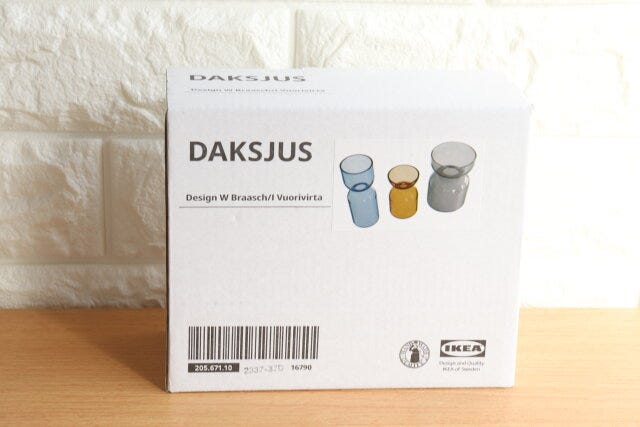 IKEAのDAKSJUS