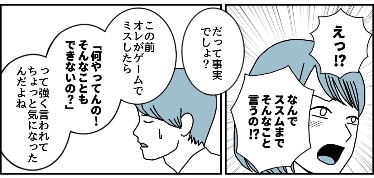 3_2_2