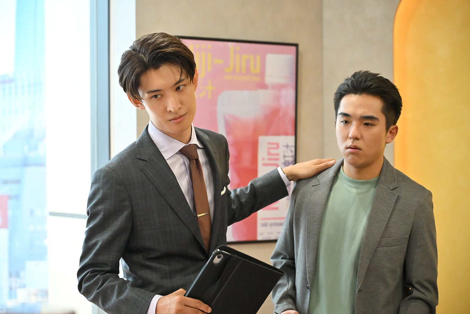 向井康二、若林時英「フェイクマミー」第1話（C）TBS