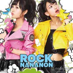 「ななのん」2ndシングル『ROCK NANANON ／ Android1617』