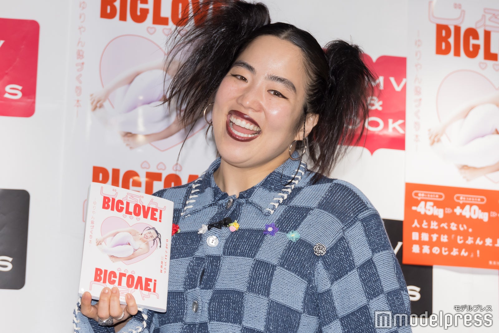 ゆりやんレトリィバァ（C）モデルプレス