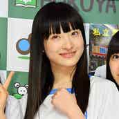 公式サイトコメント全文 エビ中 松野莉奈さんが死去 モデルプレス 公式サイトコメント全文 エビ中 松野莉奈さんが死去 モデルプレス