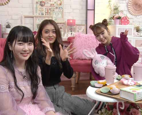 “ゆらちょぱるん”がテレビ初共演 藤田ニコル&みちょぱ&ゆらゆら、好きなタイプは…?<#ミレニアガール>