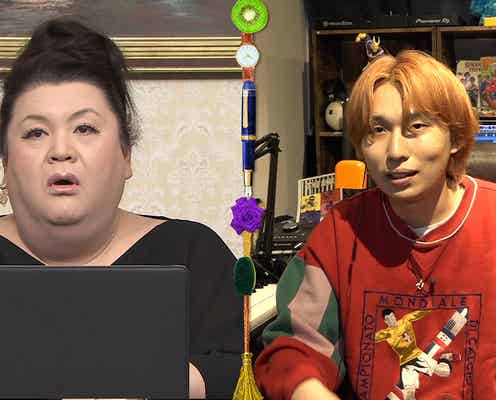 マツコ、話題のティーンズ作曲家に感心 若者らしい音楽制作とは?