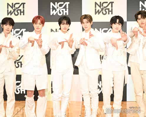 NCT WISH、デビュー日に記者会見 今後やりたいことは「パンを作る」「温泉旅行」<囲み取材全文>