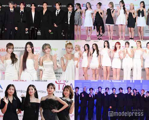 <2023年11月>「最もハマっているK-POP」ランキングTOP10を発表【モデルプレス国民的推しランキング】
