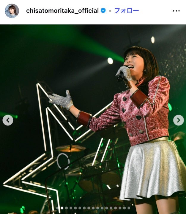 森高千里Instagramより