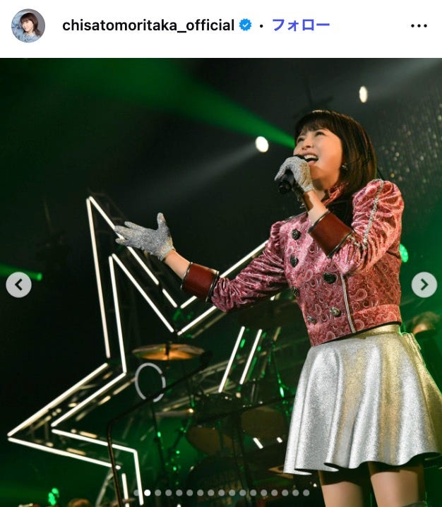 森高千里Instagramより