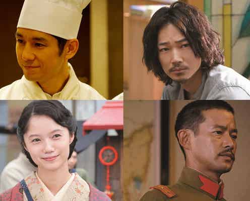 嵐・二宮和也が涙… 西島秀俊、綾野剛ら「ラストレシピ」特報映像&ビジュアル初解禁