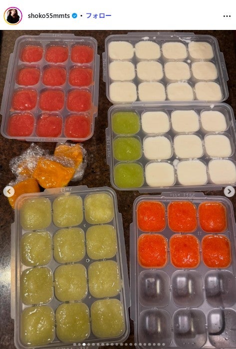 中川翔子Instagramより