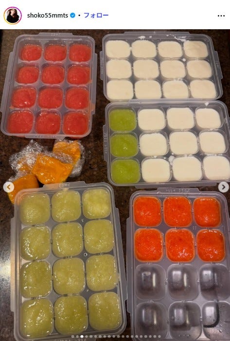 中川翔子Instagramより