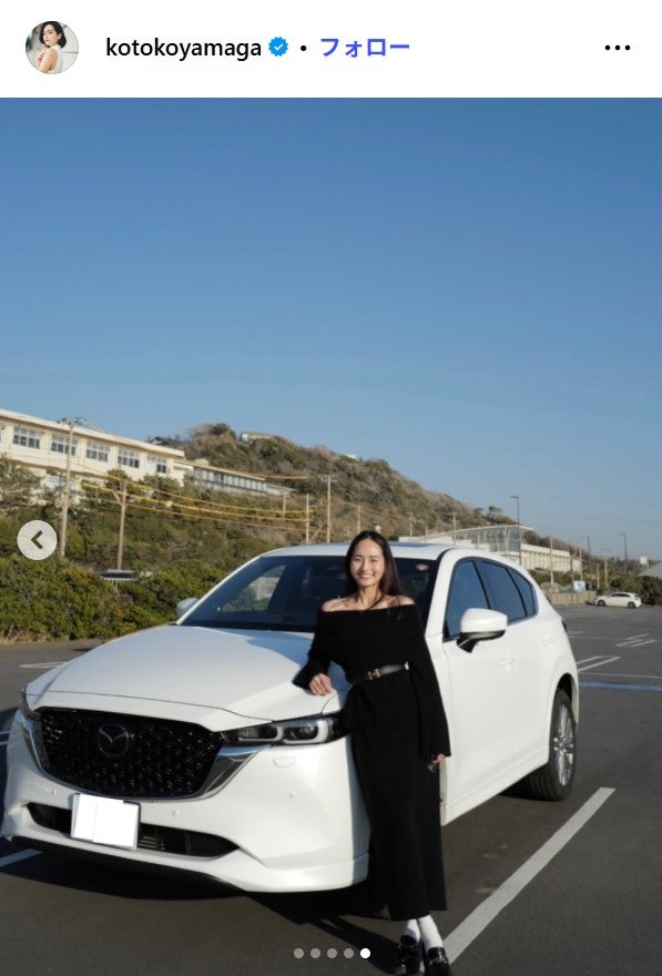 山賀琴子Instagramより