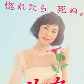 佐々木希 10cmヘアカット カラーでイメチェン カット動画も公開 モデルプレス 佐々木希 10cmヘアカット カラーでイメチェン カット動画も公開 モデルプレス