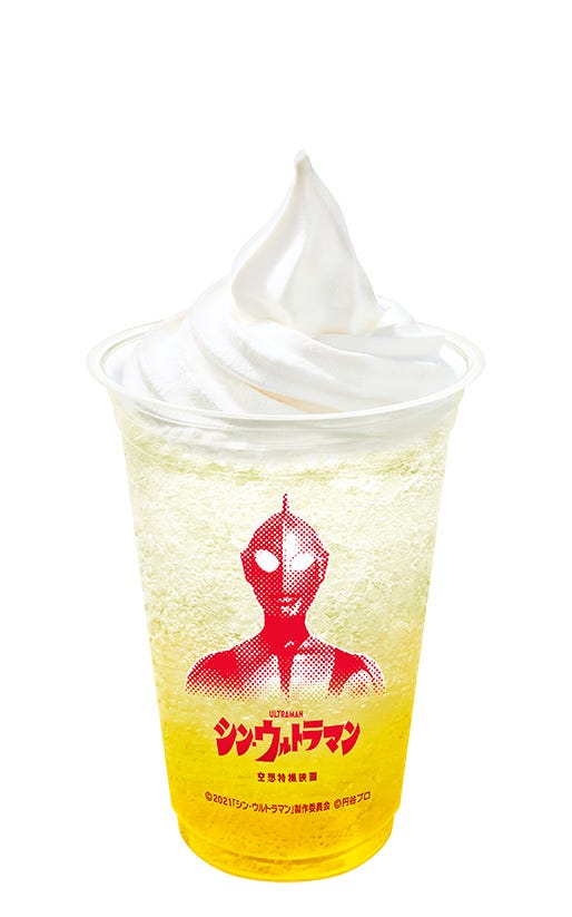 マックフロート(R) 青森県産ふじりんご(果汁1.3%)/画像提供:日本マクドナルド(C)2021「シン・ウルトラマン」製作委員会(C)円谷プロ
