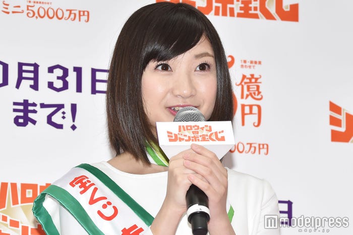 有安杏果 (C)モデルプレス