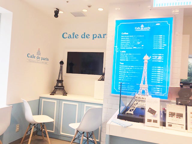 店舗内観(提供画像)