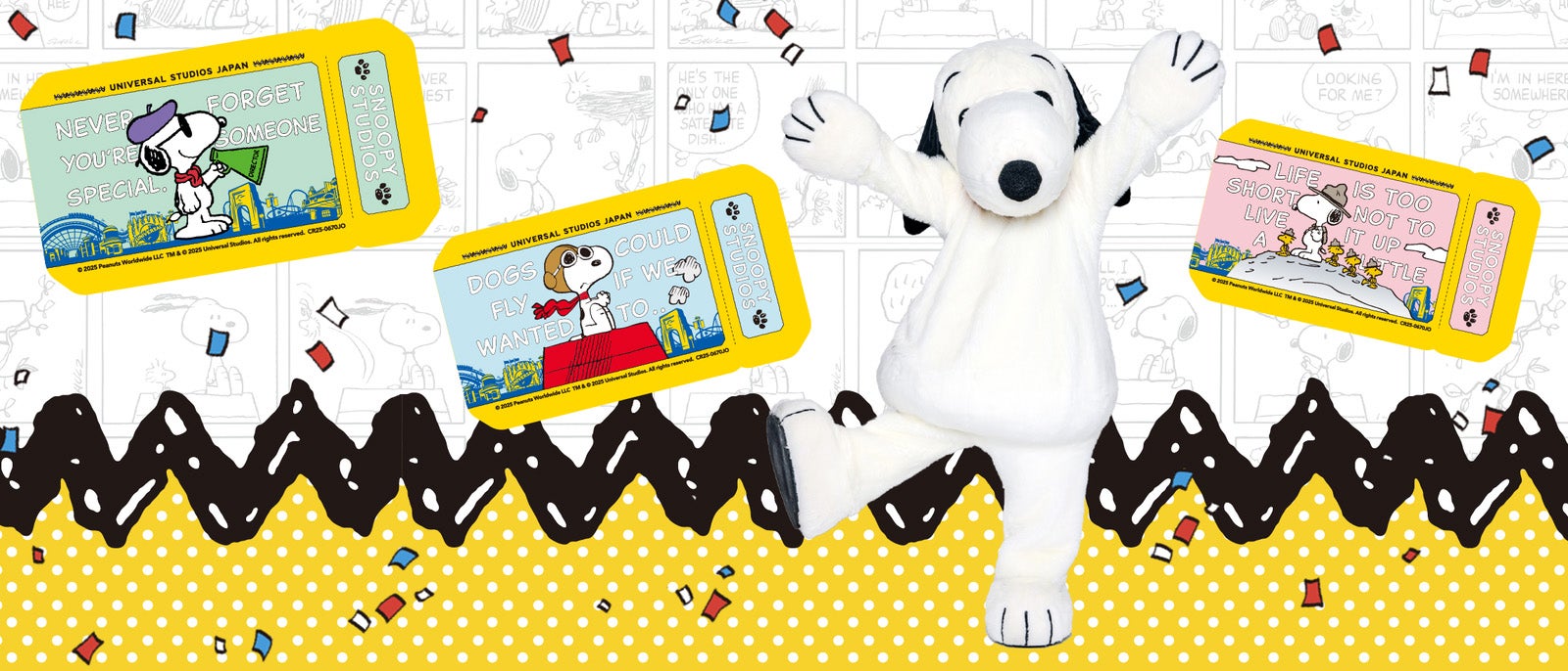 “超スヌーピー”なステッカー／提供画像：ユー・エス・ジェイ