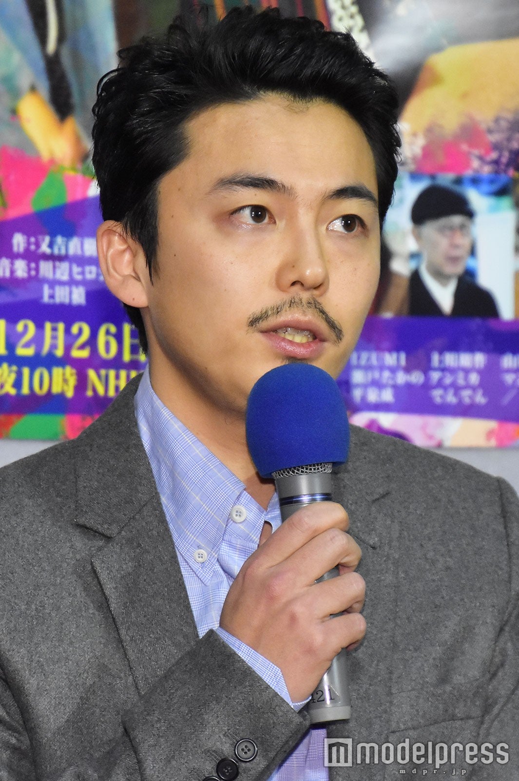 森岡龍 （C）モデルプレス