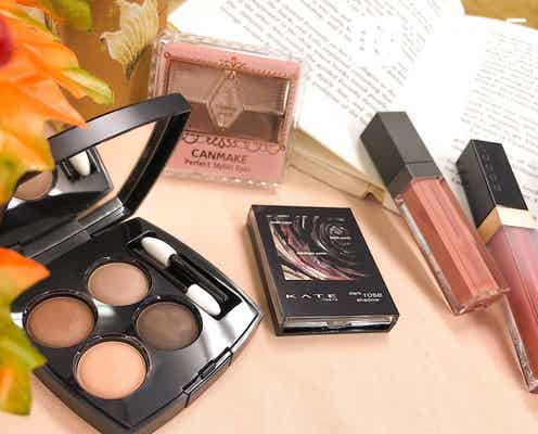 2018秋新作アイシャドウを一気にチェック!深み色まぶたで大人フェイス