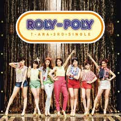 T-ARA「Roly-Poly」通常盤(2012年2月29日発売)