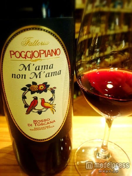 二羽の小鳥の切ない恋心をエチケットで描かれている