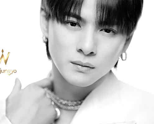 Number_i平野紫耀、黒髪ストレート&純白衣装「Wonjungyo Hair」新CM解禁