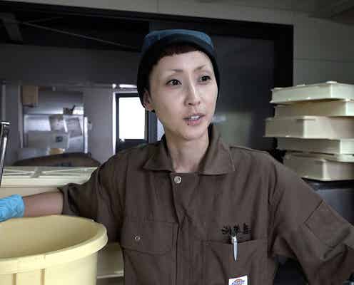 わずか5年で金賞受賞 末っ子・実力派チーズ職人の葛藤と裏側