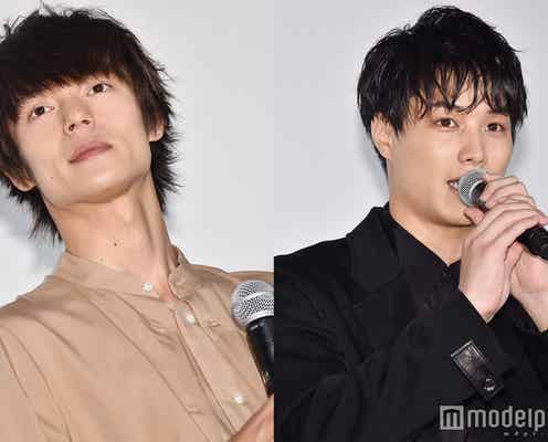窪田正孝&鈴木伸之、最近連絡先を交換 やりとり明かす