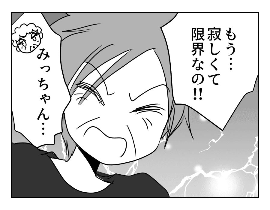 13-04