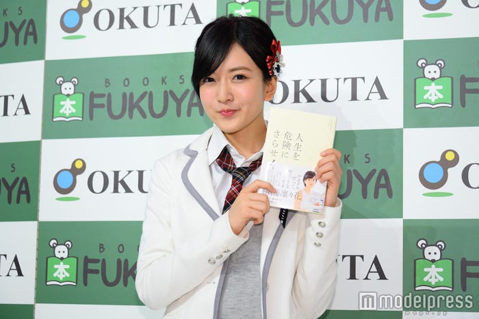 須藤凜々花(C)モデルプレス